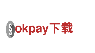 玩转okpay下载，畅享游戏广告新世界！